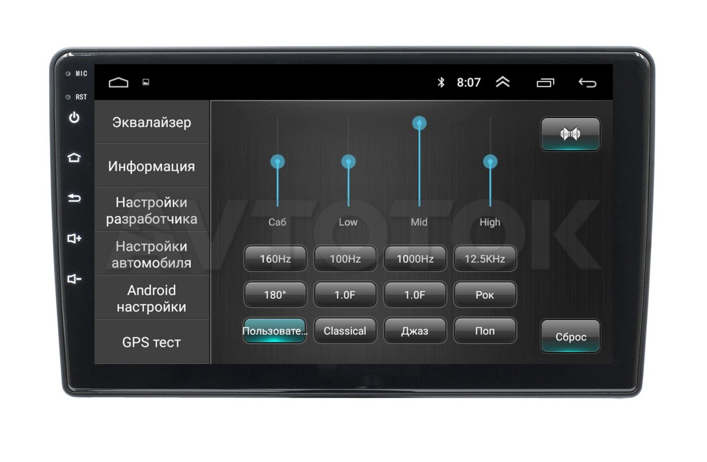 Штатная магнитола Hyundai H1, Starex (2007-2016) Android TA054