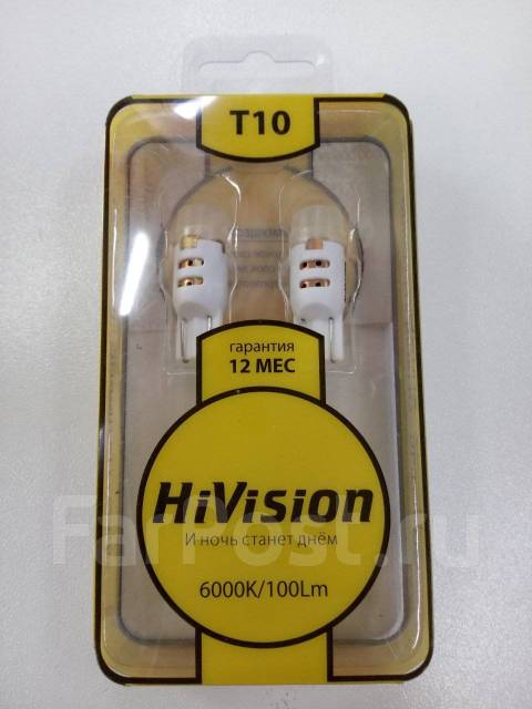 Лампа светодиодная "HiVision" T10 Base, 6000K