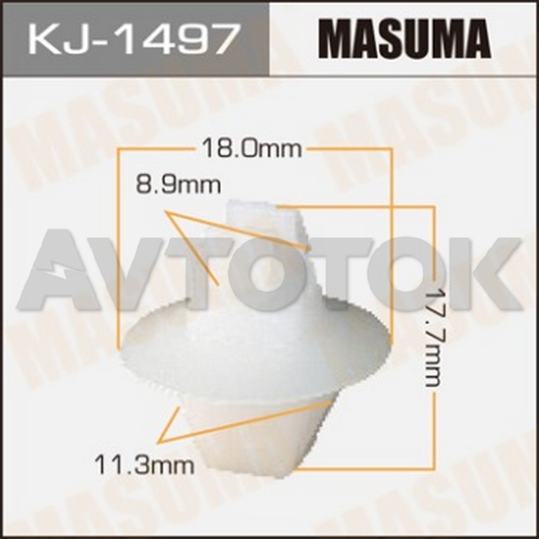 Клипса автомобильная (автокрепёж) Masuma 1497-KJ