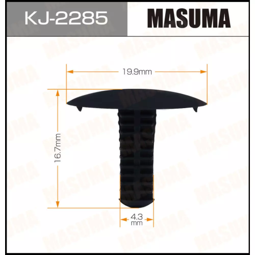 Клипса автомобильная 90667-SA7-003ZB(аналог masuma KJ-2285) Клипса автомобильная 90667-SA7-003ZB(аналог masuma KJ-2285)