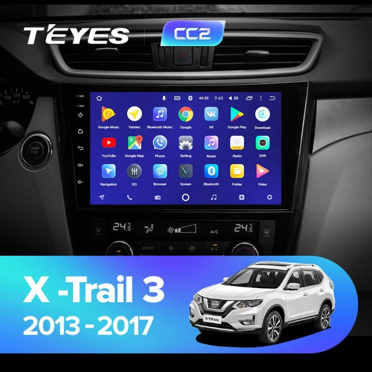 Штатная магнитола Teyes Nissan X-Trail X Trail 3 T32 2013-2017