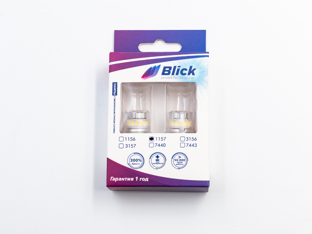 Лампа светодиодная Blick 1157-2FT23 белый