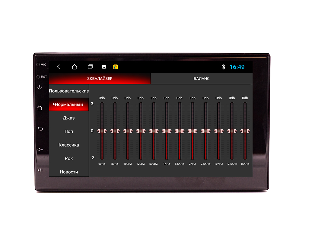 Магнитола 2DIN (178x100) Android 11 1/16GB T3L AHD IPS CF-3040
