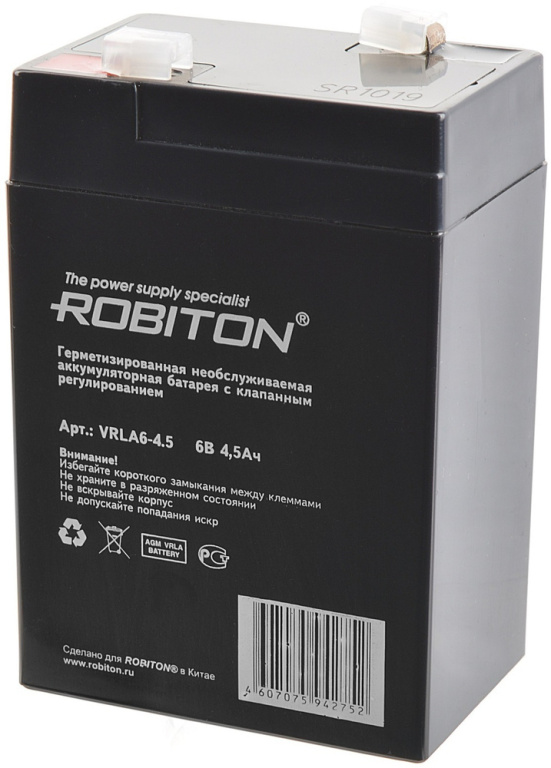 Аккумулятор Robiton VRLA6-4.5 6V 4.5А/ч