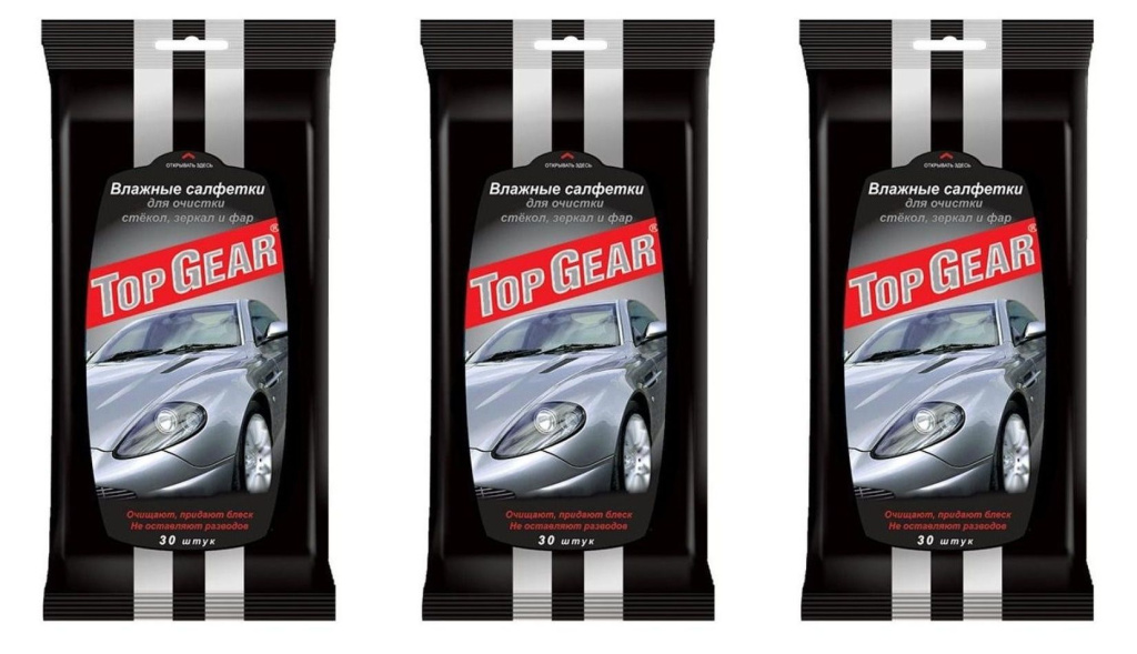 Салфетки влажные Top Gear для стекол, зеркал, фар 30шт 20850
