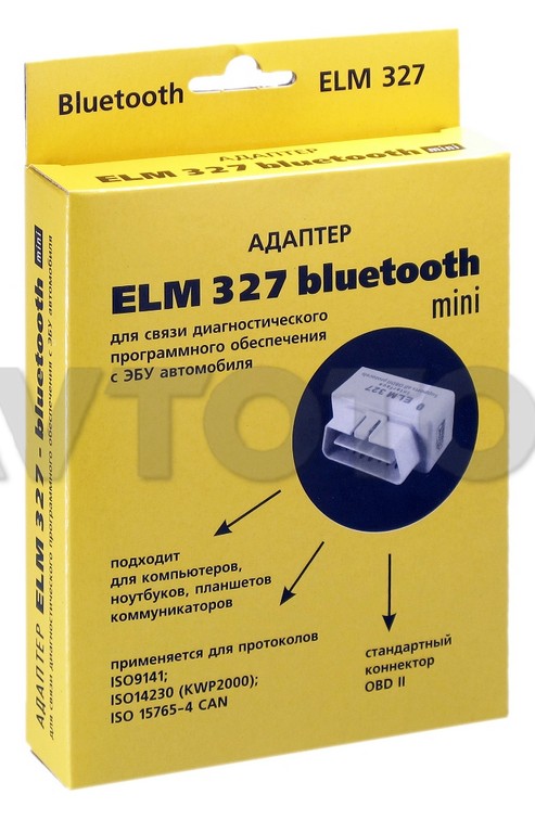 OBDII адаптер ELM 327 Bluetooth мини