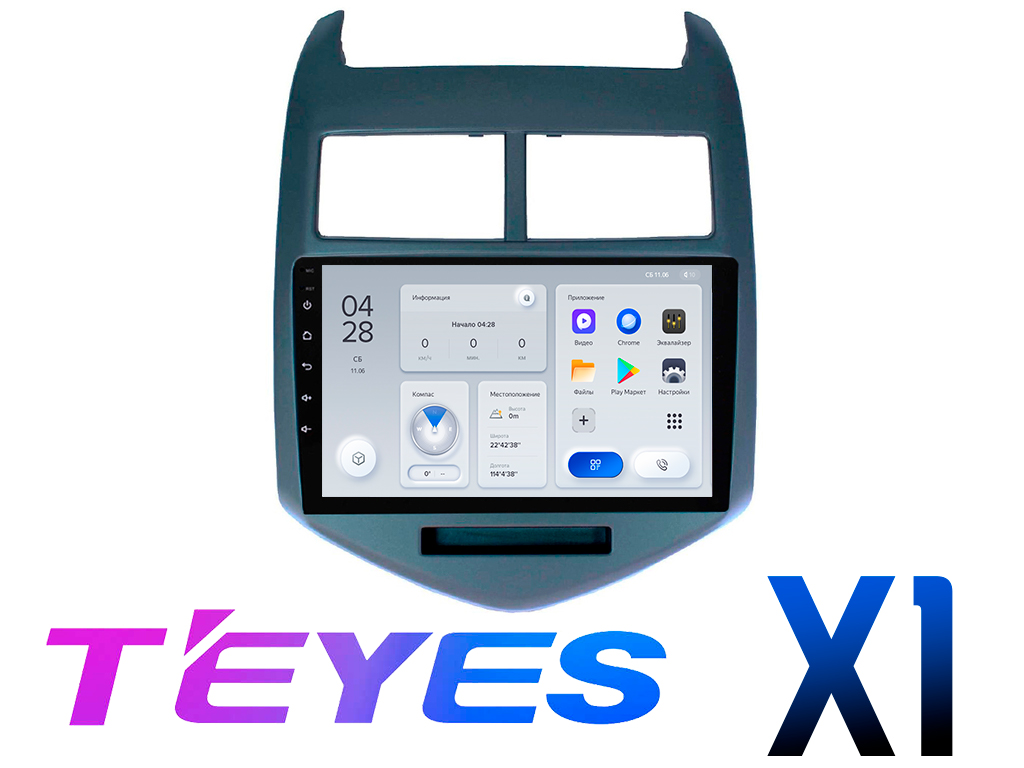 Штатная магнитола Chevrolet Aveo (2011 - 2015) MFB дисплея TEYES X1