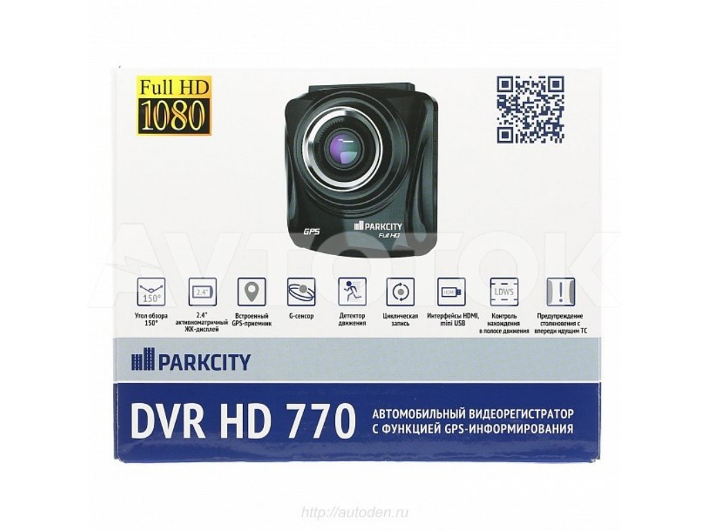 Видеорегистратор ParkCity DVR HD 780