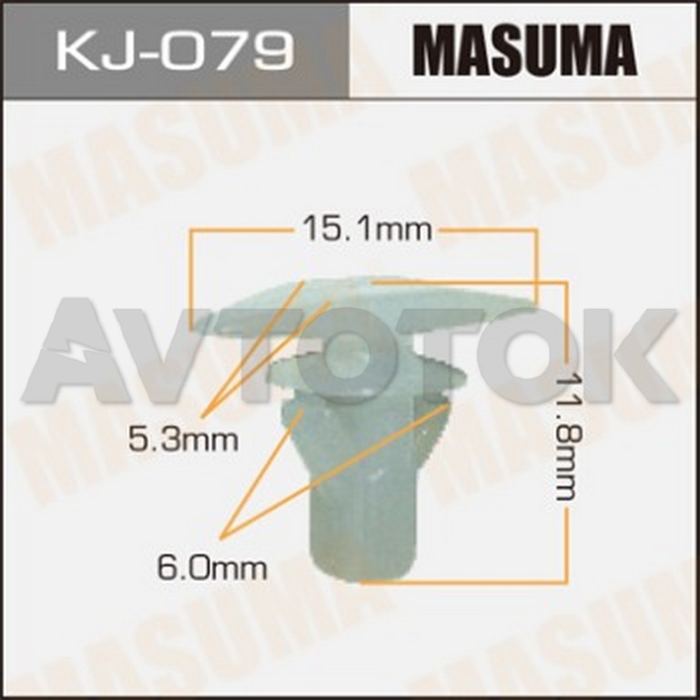 Клипса автомобильная (автокрепёж) Masuma 079-KJ