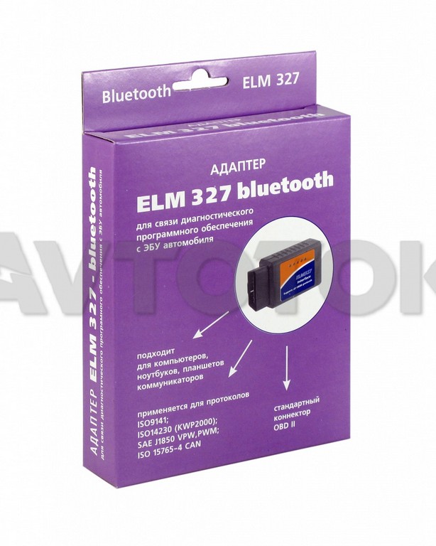 OBDII адаптер ELM 327 Bluetooth