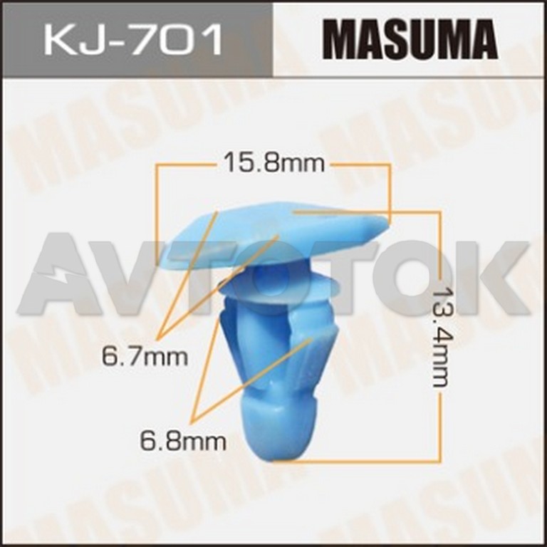 Клипса автомобильная (автокрепёж) Masuma 701-KJ