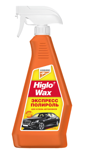 Kangaroo Higlo Wax полироль для кузова 650ml