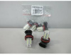 Светодиодная лампа 12V H11 белая, 18 SMD 5630 диодов и 1 Cree диод линза (CRL)
