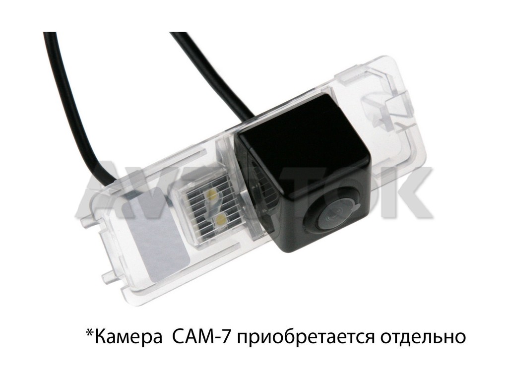Адаптер для CAM-7 в подсветку номера Skoda Superb, Magotan, Polo Passat B7