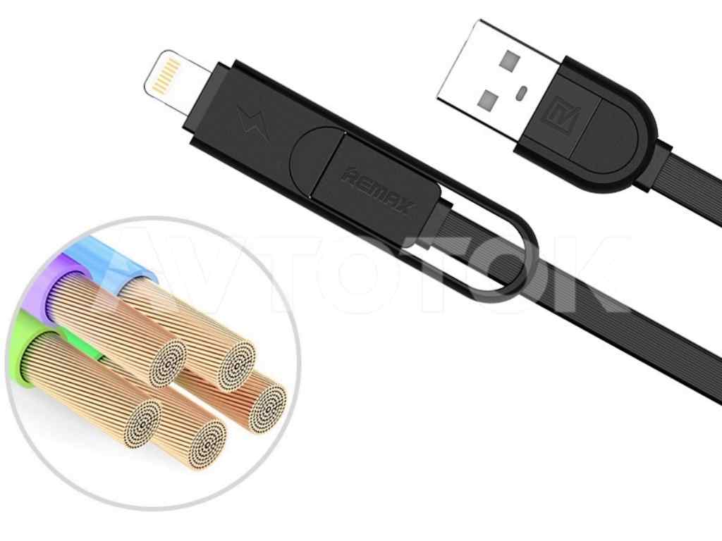 USB кабель REMAX Elegant RC-033t 2 в 1 для iPhone 6s/micro USB