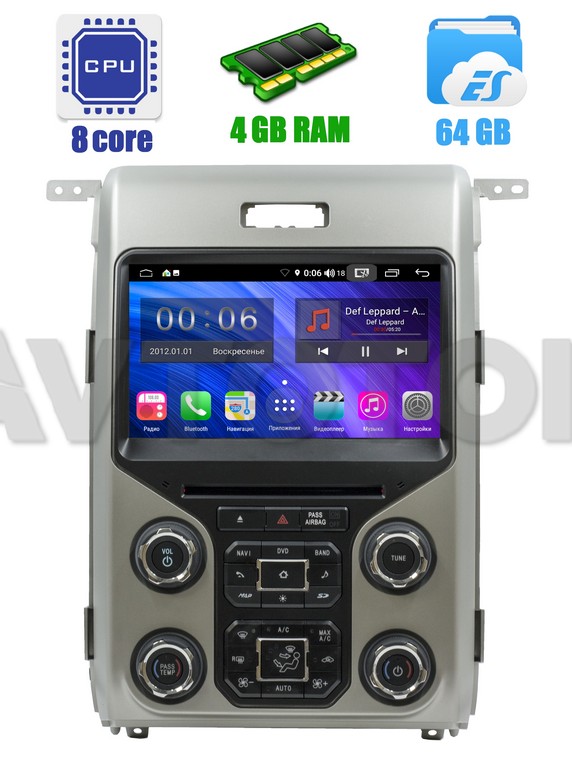 Штатная магнитола Ford F150 (2013-2015) 8 Core Android (Witson) W2-RL267