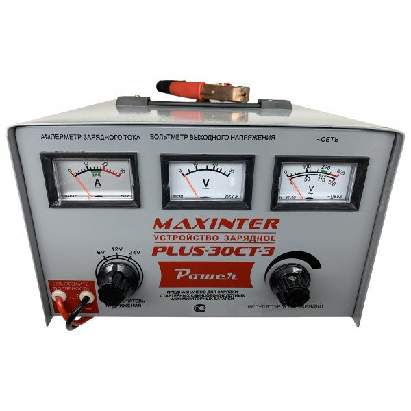 Зарядное устройство для автомобильной АКБ Maxinter Plus-30DT-S(Уценка!) MP30DT-S