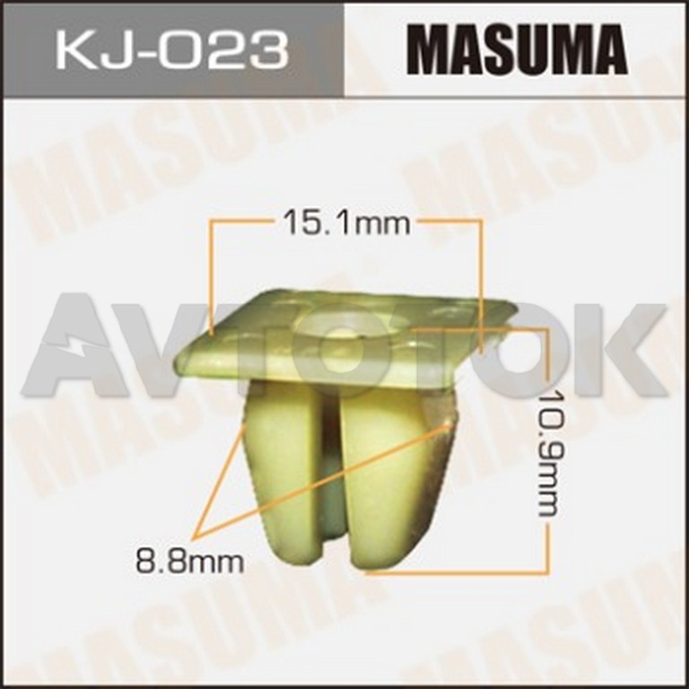 Клипса автомобильная (автокрепёж) Masuma 023-KJ