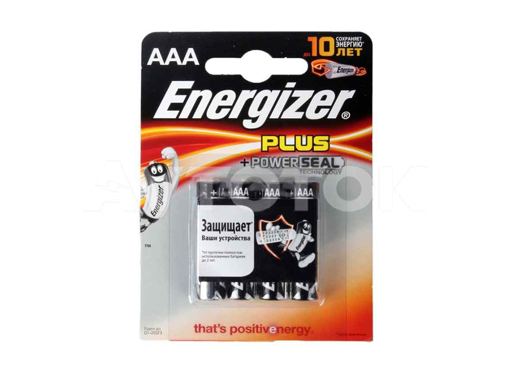 Батарейки Energizer Plus AAA 4шт