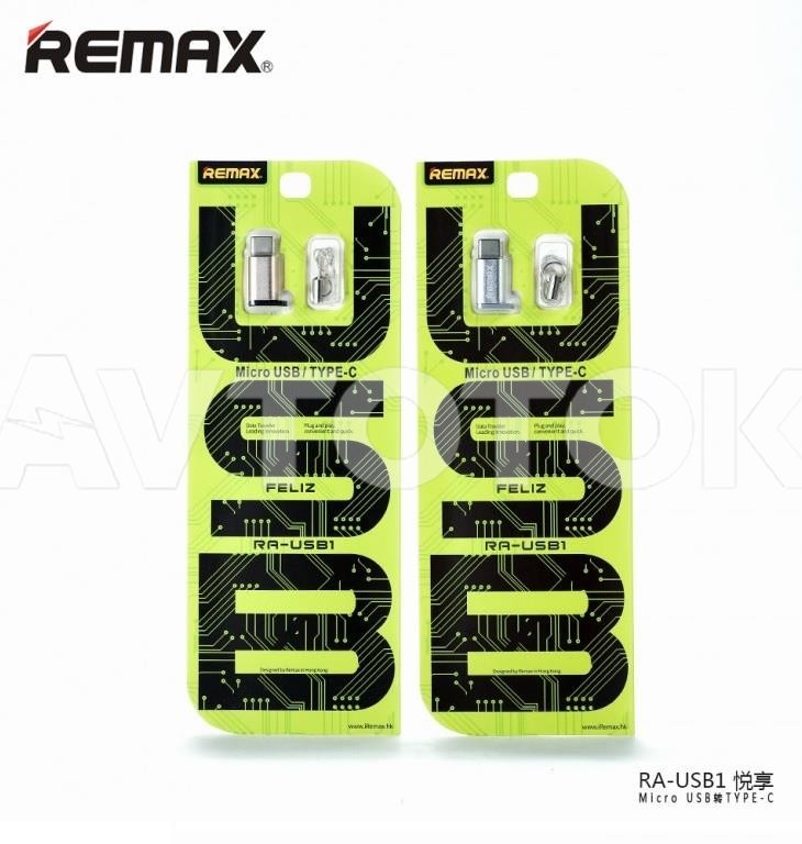 Переходник Remax RA-USB1 с Micro USB на Type-C