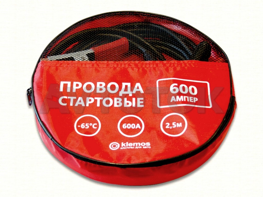 Провода прикуривания в сумке 600А 2,5м КГ-ХЛ-16