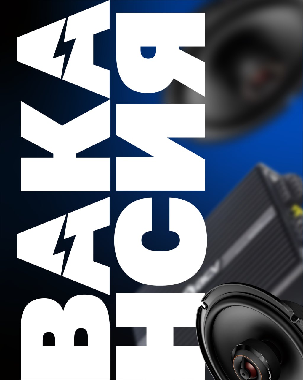 Менеджер по продажам (розница), г. Владивосток Менеджер по продажам (розница), г. Владивосток