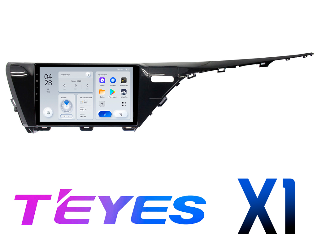 Штатная магнитола Toyota Camry (2018 - 2021) TEYES X1 DSP Android