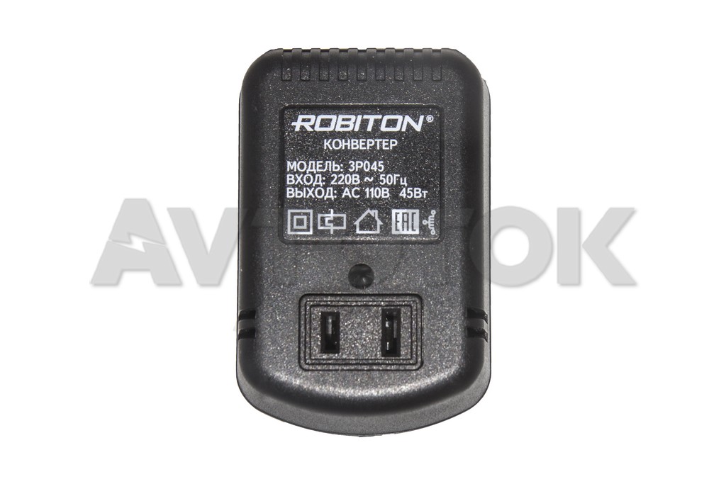 Конвертер-трансформатор Robiton 220V-->110V до 45 W 3P045