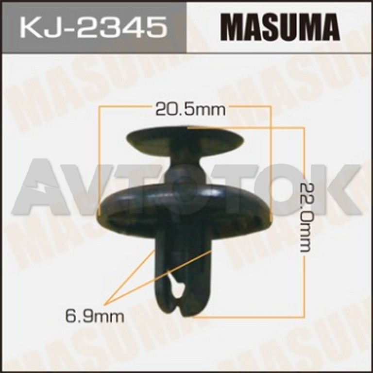 Клипса автомобильная Masuma 2345-KJ