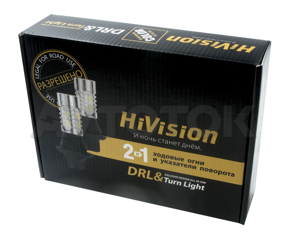 Дневные ходовые огни DRL "HiVision" c функцией поворотника, желто-белый, 1156, S25 