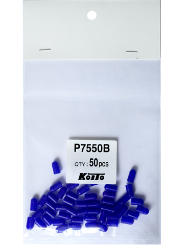 Колпачки для ламп синий Koito P7550B 