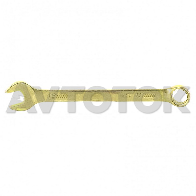 Ключ комбинированный 13мм (желтый цинк) СИБРТЕХ