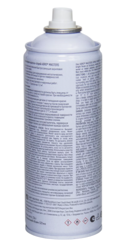 ABRO MASTERS краска-спрей (коричневый)