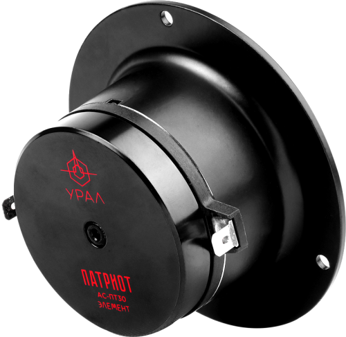 URAL ПАТРИОТ АС-ПТ30 ЭЛЕМЕНТ твитер