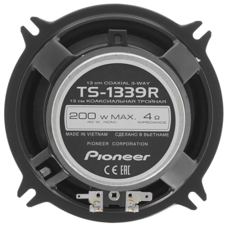 Pioneer TS-1339R 