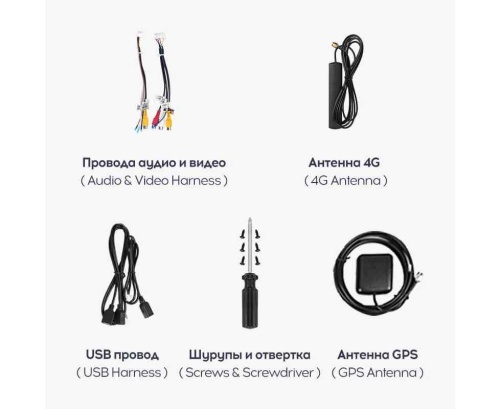 Teyes CC2 PLUS 7" 3+32G
