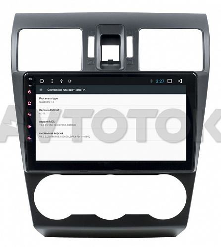 Штатная магнитола Subaru XV, Impreza (2012+), Forester (2013+) Android ZOY-3025