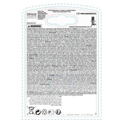 Energizer CR1632 Lithium BP1