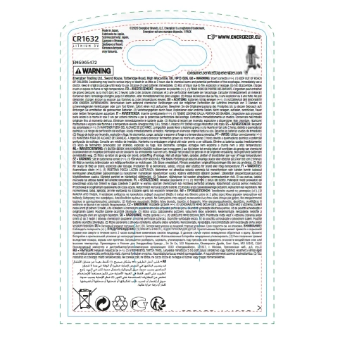 Фото energizer cr1632 lithium bp1 Energizer CR1632 Lithium BP1