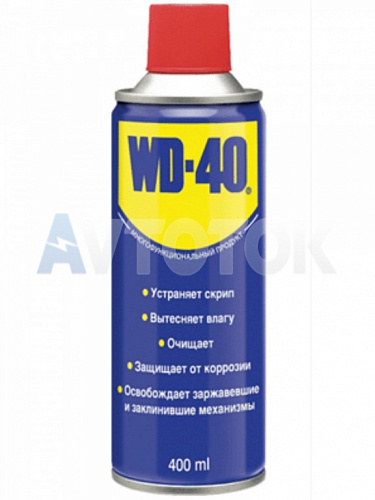 Смазка WD-40 (400г) 02558