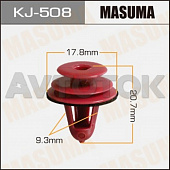 Клипса автомобильная (автокрепёж) Masuma 508-KJ