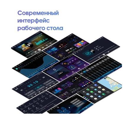 Wide Media мультимедийный центр LC-MFA-ON-2/32 T