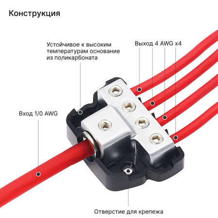 Recoil DB14 дистрибьютор