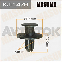 Клипса автомобильная (автокрепёж) Masuma 1479-KJ