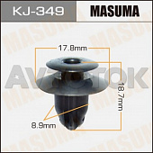 Клипса автомобильная (автокрепёж) Masuma 349-KJ