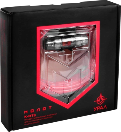 Ural K-MT8 MOLOT установочный набор (1/4)