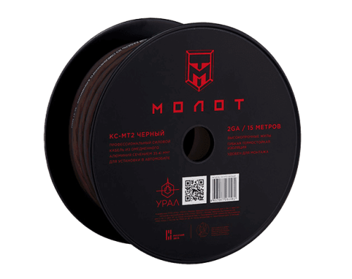 URAL MT2 кабель силовой черный (15м)