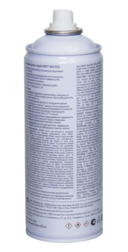 ABRO MASTERS краска-спрей (красный)