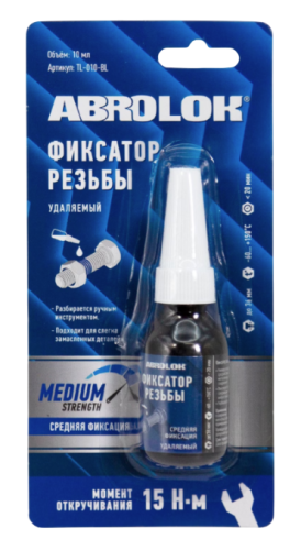 Abro фиксатор резьбы синий удаляемый 10 мл
