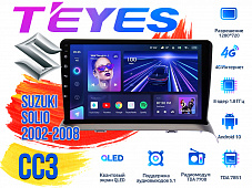 Штатная магнитола Suzuki Solio (2002-2008) TEYES CC3 DSP Android
